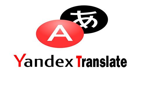 traductor de oraciones yandex translate
